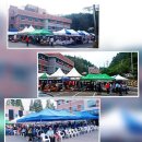 보성군장애인복지관 이미지