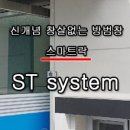 둔덕동 주민센터 이미지