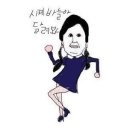 바이오생활 이미지