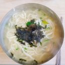 전원손칼국수 - 영천시 | 전원손칼국수