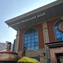 나를 위한 자유여행 계획하는법 | 칭다오 여행 코스 1일 일정 완벽 정리 자유여행 동선 맥주박물관 54광장 야경