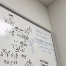 에이디수학학원 | 5월 월말정산