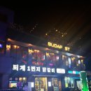 세븐일레븐 춘천퇴계우성점 | 퇴계1번지닭갈비 솔직후기｜춘천닭갈비맛집 중 재방문 1순위