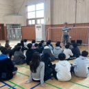 판곡초등학교 이미지