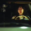 (주)원엔터테인먼트 이미지