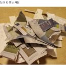 공감커뮤니티 이미지