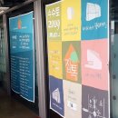 두드림 건축사사무소 이미지