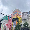 지지 게임장 이미지