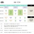 엔젤Ⅰ 이미지