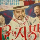 창원역사민속관 이미지