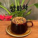 [미수크일상] 1-1