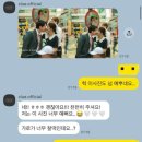 클루CLUE | 청첩장에 사진 넣어서 준비한 클루 디자인 clue 엽서형 후기