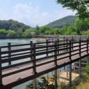 가곡마을 입구 이미지