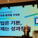 주식회사 서울지엘에스
