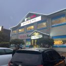 부자상황삼계탕 이미지