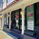 땅땅치킨울산태화점 | 태화강변 맛집 깔끔한 샤브샤브 추천, 퐁당퐁당 태화강국가정원 본점