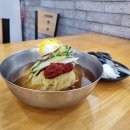 효열로 235번길 | 화명동 밀면 맛집으로 유명한 금곡가야밀면 솔직후기