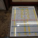 목포가족관광호텔 이미지