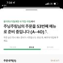 포바디필라테스 네이버블로그