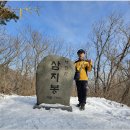 (홀로) 포항 내연산 삼지봉 산행(2025.2.2) 이미지