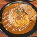 동아리카레 이미지