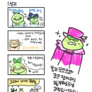 카멘 이미지
