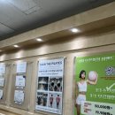 상계마들아파트경로당 | 에반더필라테스 마들역점 만족스러운 1:1 필라테스 수업 솔직 이용 후기