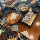 안양판교로828번길 이미지