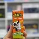 종로약국 티스토리