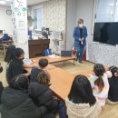 아림유치원 | 디지털성폭력예방교육 경남도청 주관 거창 아림지역아동센터
