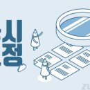 2021-03-0002 네이버블로그