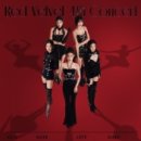 남사친투어 이미지