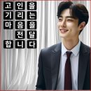 21C한일병원 이미지