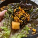 할매곱창 | 신내동 야곱 맛집 찾았다! [ 왕십리 할매 곱창 ] 솔직 후기