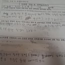 12월18일- A조 발표 3부스 체험(1-20번 실험사진) 이미지