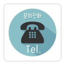 태흥기업 이미지