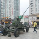 금강산휴게소