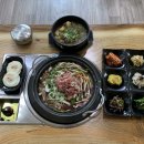 남도한우 이미지