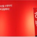 하비랩