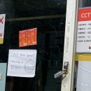 해신낚시식당 이미지