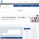 이팜약국 - 해운대구 좌동순환로 511 | 이팜약국