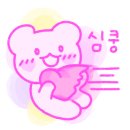 카페507 이미지