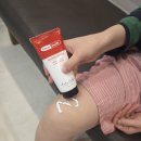 (주)파워풀엑스 | 발목 접질렀을 때 바르는파스 파워풀엑스 후기