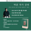 탐라도서관 이미지