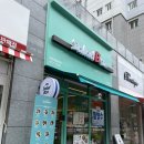 샐러드박스천안 이미지
