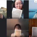 &lt;모든 비지니스는 브랜딩이다(저자 : 홍성태)&gt; 독서모임 청바람 후기