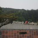 휘목미술관 네이버블로그