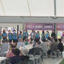 영종1동주민자치회