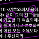 차플 이미지