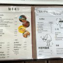 가야구판장 네이버블로그